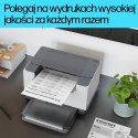 Drukarka laserowa HP LaserJet M207dw