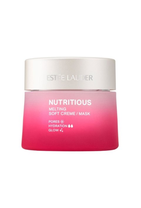 Estee Lauder Nutritious Quenching Pillow Cream/Mask 50ml