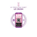 Intimate Distribution Le Crush Violet - App controlled