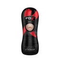 Masturbator Pdx Elite Vibrating Oral Stroker Light Pipedream