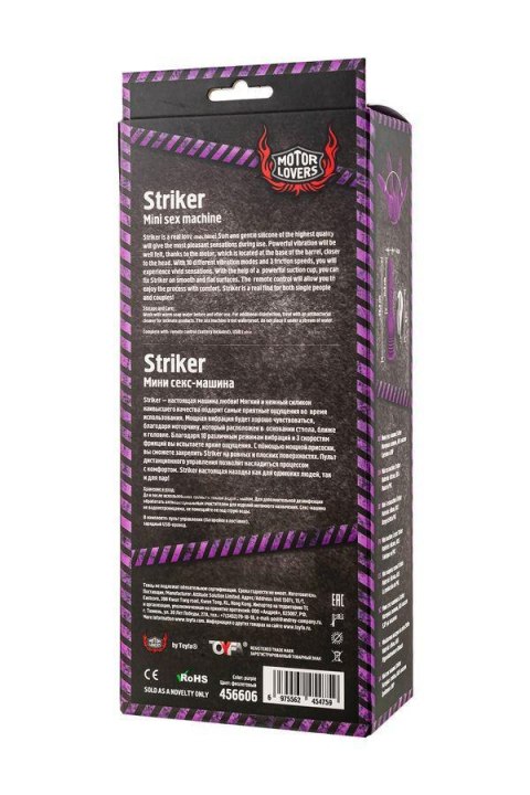 TOYFA - Boys of Toys Sp. z o.o. (dystrybutor) Mini sex machine Striker, MotorLovers with remote control, silicone, ABS, 23.5cm