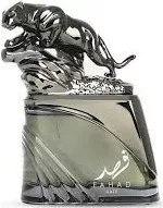 Arabiyat Prestige Fahad Gaze Edp 100ml