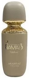 Arabiyat Prestige Ramad Louban Edp 100ml