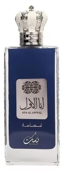 Nusuk Ana Al Awwal Blue Edp 100ml