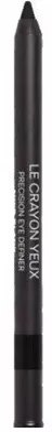 Chanel Le Crayon Yeux Precision Eye Definer 59 Berry 1g
