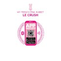 Intimate Distribution Le Crush Fushia - App controlled