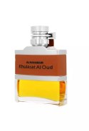 Al Haramain Perfumes Khulasat Al Oud Edp 100ml