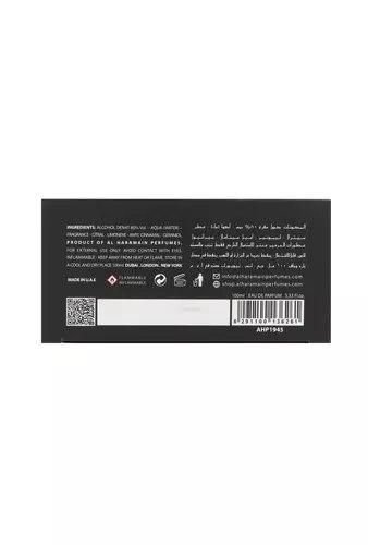 Al Haramain Perfumes Khulasat Al Oud Edp 100ml