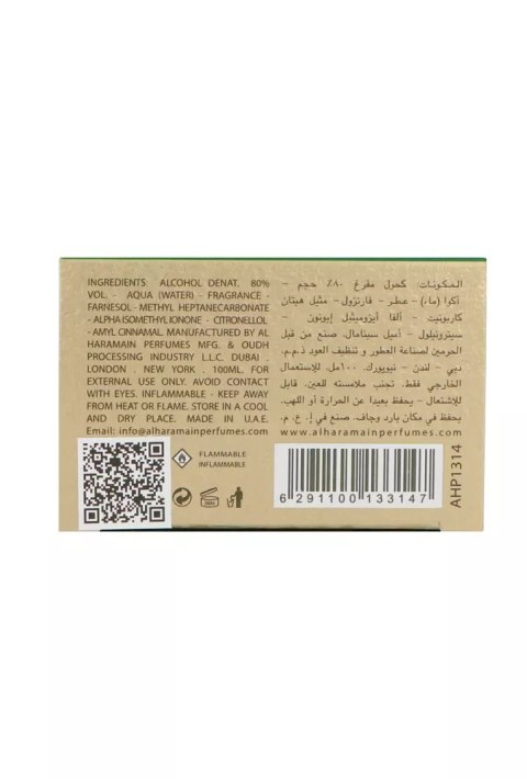 Al Haramain Perfumes Madinah Edp 100ml