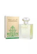 Al Haramain Perfumes Madinah Edp 100ml