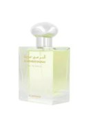 Al Haramain Perfumes Madinah Edp 100ml