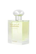 Al Haramain Perfumes Madinah Edp 100ml