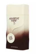 Arabiyat Sugar Pecan Butter Cookie Edp 100ml