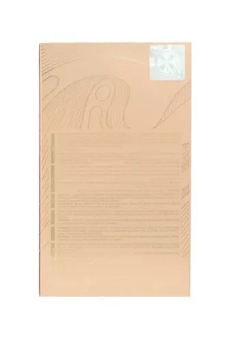 Camara Lana Obsession Edp 100ml