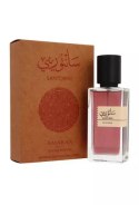 Amaran Santorini Edp 100ml